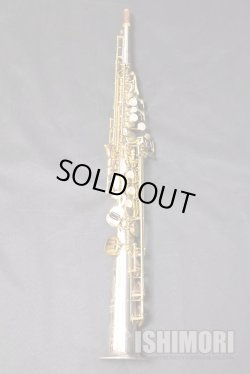 画像1: 中古/YANAGISAWA/ソプラノサックス/S-9030シルバーソニック/260xxx/uss098