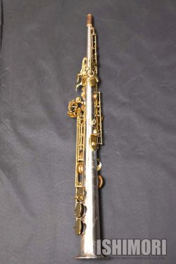 画像2: 中古/YANAGISAWA/ソプラノサックス/S-9030シルバーソニック/260xxx/uss098