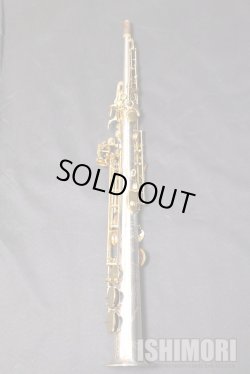 画像2: 中古/YANAGISAWA/ソプラノサックス/S-9030シルバーソニック/260xxx/uss098