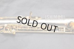 画像6: 中古/YANAGISAWA/ソプラノサックス/S-9030シルバーソニック/260xxx/uss098