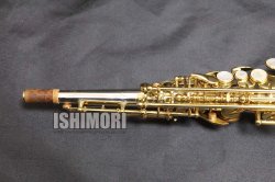 画像3: 中古/YANAGISAWA/ソプラノサックス/S-9030シルバーソニック/260xxx/uss098