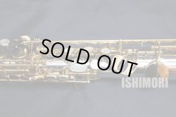 画像5: 中古/YANAGISAWA/ソプラノサックス/S-9030シルバーソニック/260xxx/uss098
