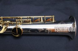 画像7: 中古/YANAGISAWA/ソプラノサックス/S-9030シルバーソニック/260xxx/uss098