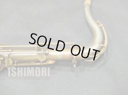 画像9: 中古/Wood Stone/テナーサックス/WST-MMAF-WOF/0xxx/ust130