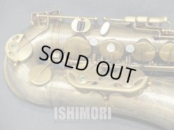 画像7: 中古/Wood Stone/テナーサックス/WST-MMAF-WOF/0xxx/ust130