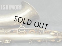 画像5: 中古/Wood Stone/テナーサックス/WST-MMAF-WOF/0xxx/ust130