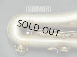 画像4: 中古/Wood Stone/テナーサックス/WST-MMAF-WOF/0xxx/ust130