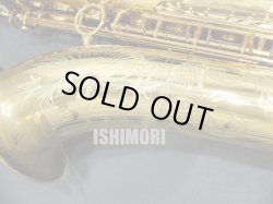 画像3: 中古委託品/SELMER/テナーサックス/Reference54 KOOKABURRA/695xxx/ust137