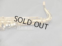 画像10: 中古委託品/SELMER/テナーサックス/Reference54 KOOKABURRA/695xxx/ust137