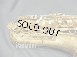 画像8: 中古委託品/SELMER/テナーサックス/Reference54 KOOKABURRA/695xxx/ust137