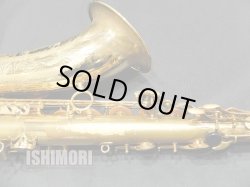 画像6: 中古委託品/SELMER/テナーサックス/Reference54 KOOKABURRA/695xxx/ust137