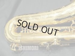 画像5: 中古委託品/SELMER/テナーサックス/Reference54 KOOKABURRA/695xxx/ust137