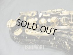 画像7: 中古委託品/SELMER/テナーサックス/Jubilee SA-80II BL/802xxx/ust138