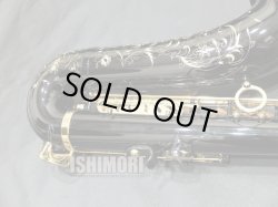 画像4: 中古委託品/SELMER/テナーサックス/Jubilee SA-80II BL/802xxx/ust138