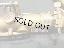 画像5: 中古委託品/Wood Stone/テナーサックス/エリック・アレキサンダーモデル/05xx/ust141