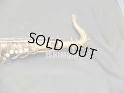 画像12: 中古委託品/Wood Stone/テナーサックス/エリック・アレキサンダーモデル/05xx/ust141