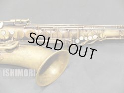 画像11: 中古委託品/Wood Stone/テナーサックス/エリック・アレキサンダーモデル/05xx/ust141