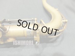 画像6: 中古委託品/Wood Stone/テナーサックス/エリック・アレキサンダーモデル/05xx/ust141