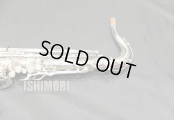 画像9: 中古委託品/YANAGISAWA/テナーサックス/T-500S/150xxx/ust143