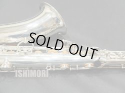画像5: 中古委託品/YANAGISAWA/テナーサックス/T-500S/150xxx/ust143