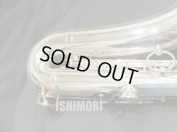 画像4: 中古委託品/YANAGISAWA/テナーサックス/T-500S/150xxx/ust143