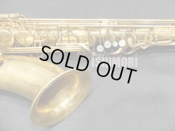画像8: 中古/YAMAHA/テナーサックス/YTS-82ZUL/D66xxx/ust145