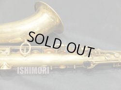 画像5: 中古/YAMAHA/テナーサックス/YTS-82ZUL/D66xxx/ust145