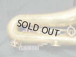 画像4: 中古/YAMAHA/テナーサックス/YTS-82ZUL/D66xxx/ust145