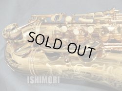 画像7: 中古/Cannonball/テナーサックス/TVR-L DAL/V210xxx/ust146