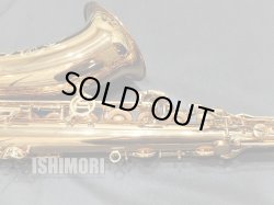 画像5: 中古/Cannonball/テナーサックス/TVR-L DAL/V210xxx/ust146