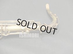 画像3: 中古/SELMER/テナーサックス/SA-80II W/E GL/425xxx/ust147