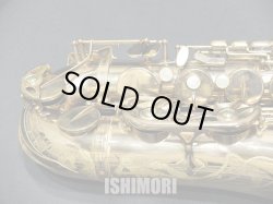 画像5: 中古/SELMER/テナーサックス/SA-80II W/E GL/425xxx/ust147