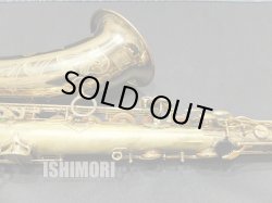 画像7: 中古/SELMER/テナーサックス/SA-80II W/E GL/425xxx/ust147