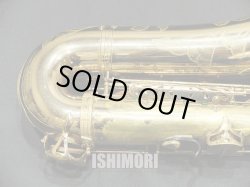 画像8: 中古/SELMER/テナーサックス/SA-80II W/E GL/425xxx/ust147