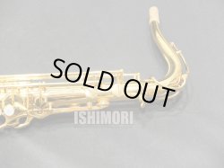 画像4: 中古/SELMER/テナーサックス/SerieIII W/E GP/608xxx/ust148