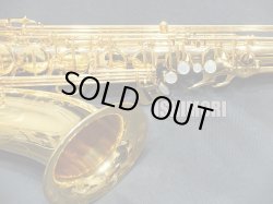 画像5: 中古/SELMER/テナーサックス/SerieIII W/E GP/608xxx/ust148