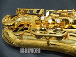 画像6: 中古/SELMER/テナーサックス/SerieIII W/E GP/608xxx/ust148