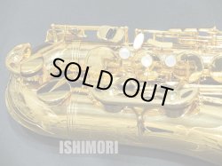 画像6: 中古/SELMER/テナーサックス/SerieIII W/E GP/608xxx/ust148