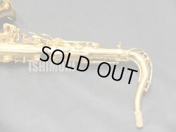 画像7: 中古/SELMER/テナーサックス/SerieIII W/E GP/608xxx/ust148