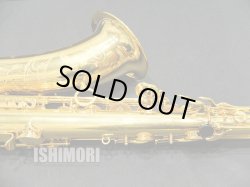 画像8: 中古/SELMER/テナーサックス/SerieIII W/E GP/608xxx/ust148