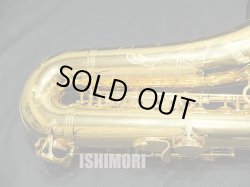画像9: 中古/SELMER/テナーサックス/SerieIII W/E GP/608xxx/ust148