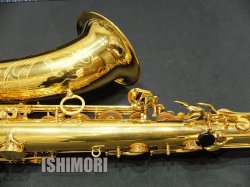 画像10: 中古/SELMER/テナーサックス/SerieIII W/E GP/608xxx/ust148