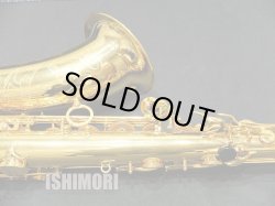 画像10: 中古/SELMER/テナーサックス/SerieIII W/E GP/608xxx/ust148