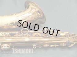 画像6: 中古委託品/Wood Stone/テナーサックス/WST-VL-WOF/08xx/ust149