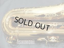 画像5: 中古委託品/Wood Stone/テナーサックス/WST-VL-WOF/08xx/ust149