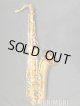 中古委託品/SELMER/テナーサックス/SA-80II W/E GP/405xxx/ust151