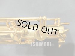 画像4: 中古委託品/SELMER/テナーサックス/SA-80II W/E GP/405xxx/ust151