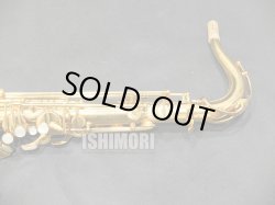 画像11: 中古委託品/SELMER/テナーサックス/SA-80II W/E GP/405xxx/ust151
