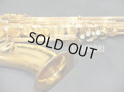 画像10: 中古委託品/SELMER/テナーサックス/SA-80II W/E GP/405xxx/ust151