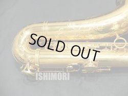 画像6: 中古委託品/SELMER/テナーサックス/SA-80II W/E GP/405xxx/ust151